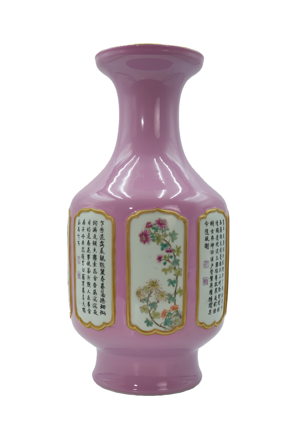 胭脂红花卉诗纹八棱瓶