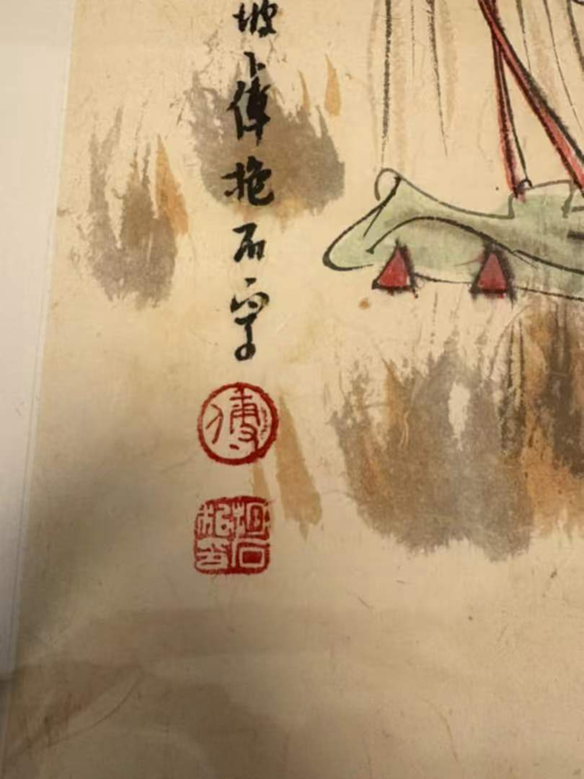 傅抱石人物图-2.jpg